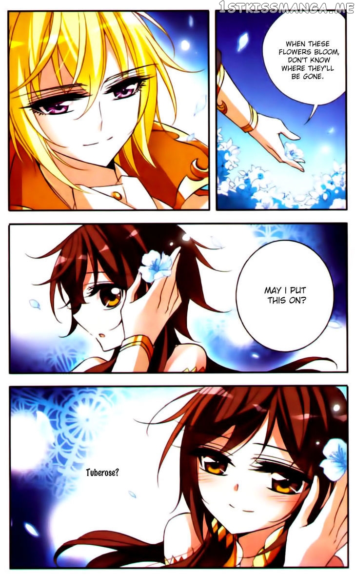 Qishi Huanxiang Ye chapter 66 - page 8