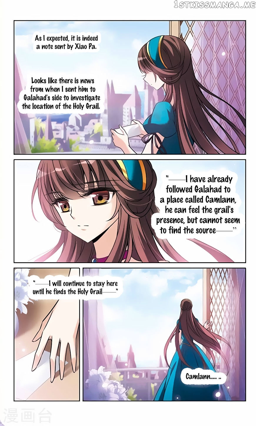 Qishi Huanxiang Ye chapter 162 - page 11