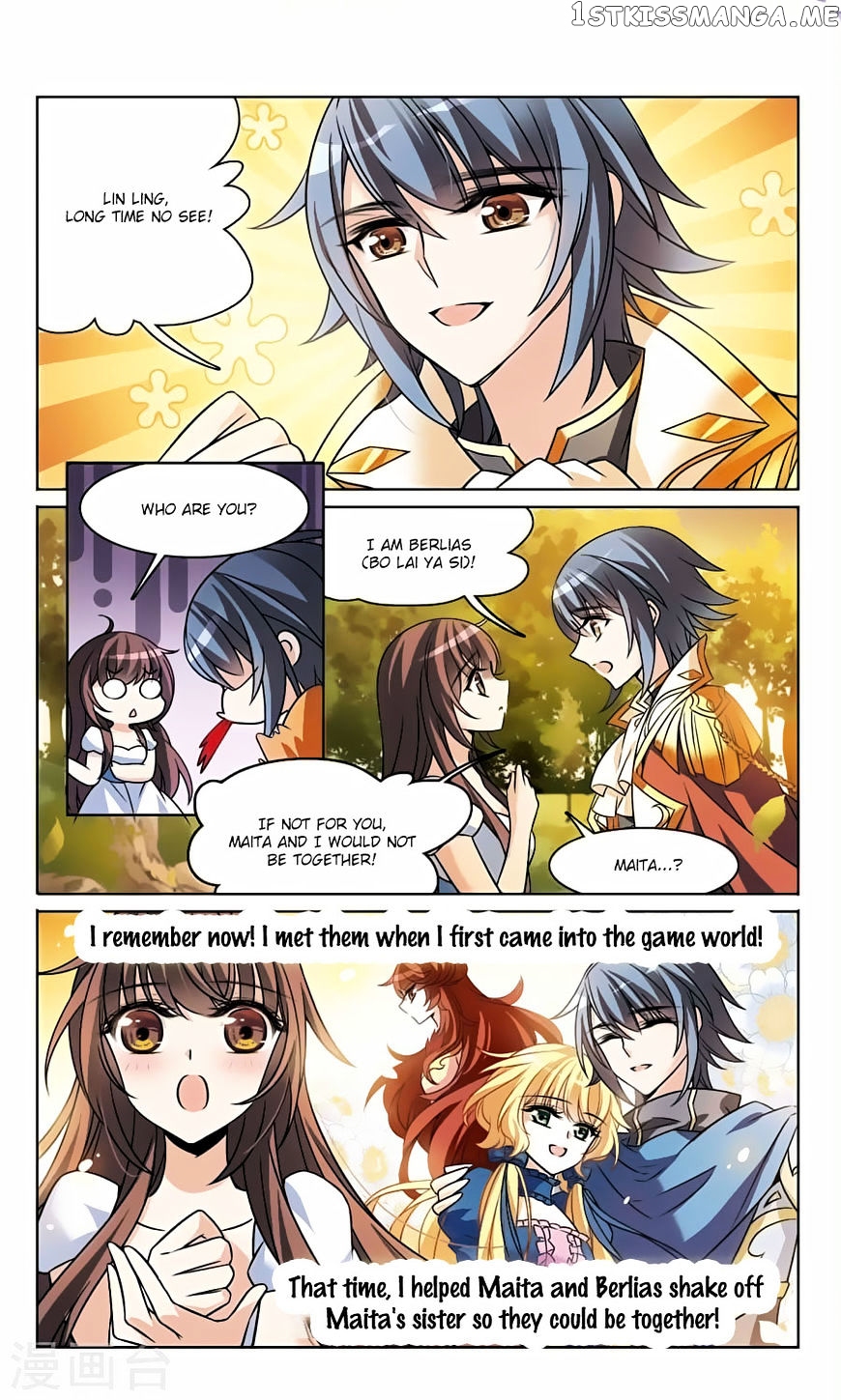Qishi Huanxiang Ye chapter 162 - page 2