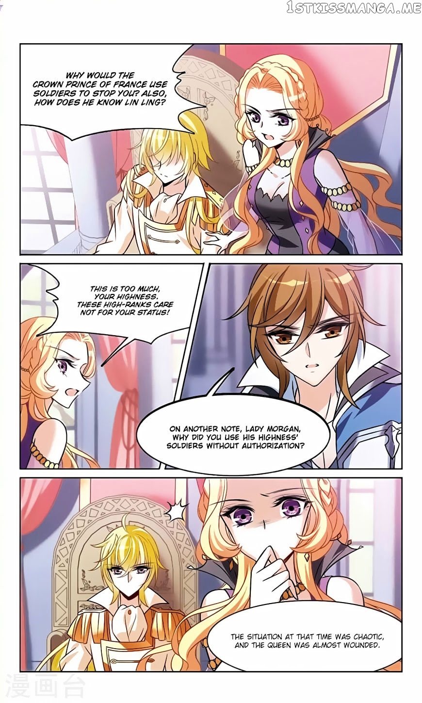Qishi Huanxiang Ye chapter 162 - page 5