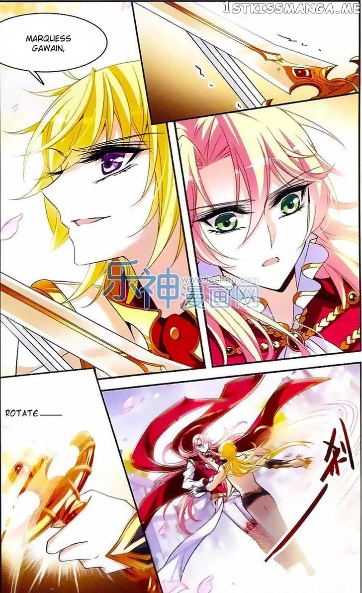 Qishi Huanxiang Ye chapter 116 - page 10
