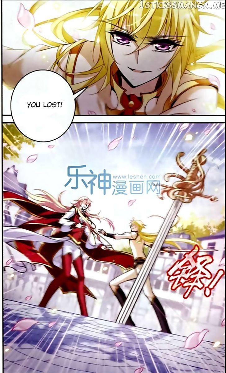 Qishi Huanxiang Ye chapter 116 - page 11