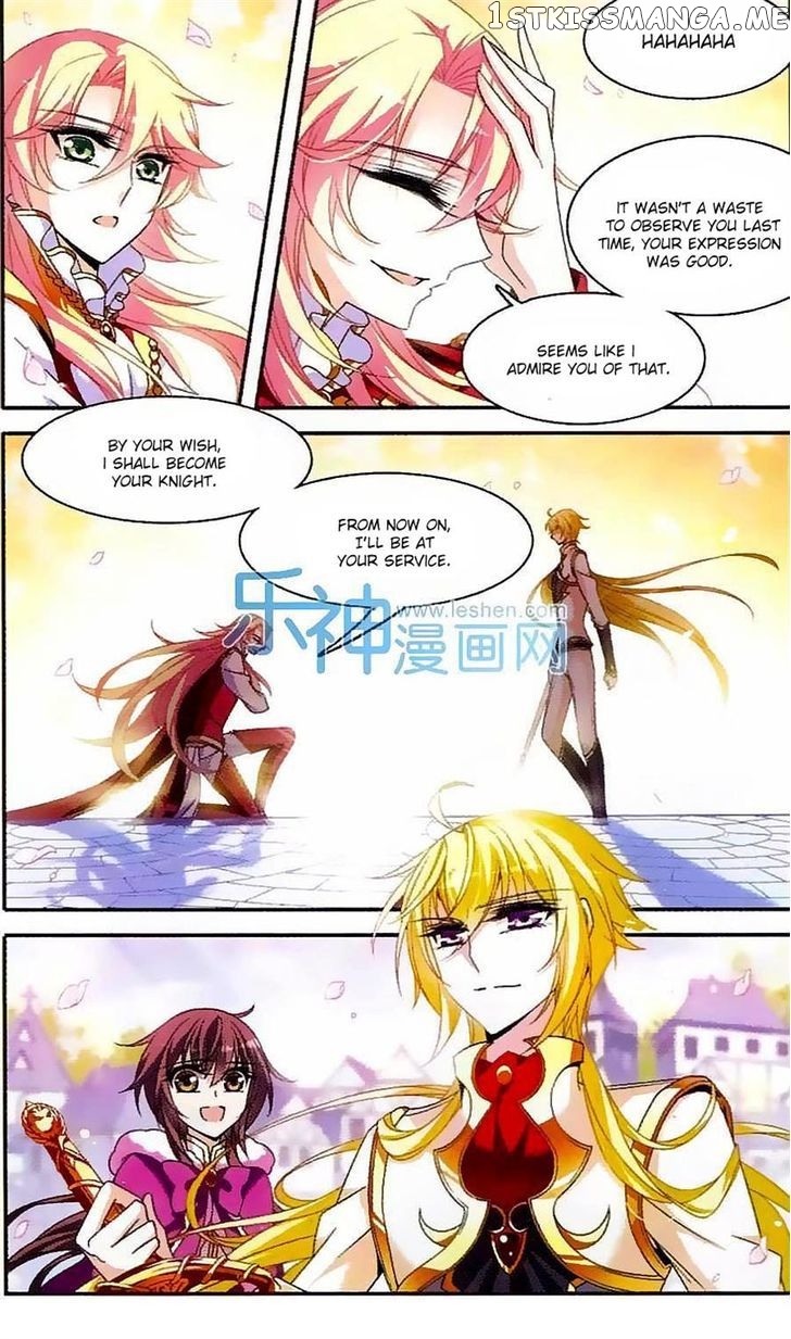 Qishi Huanxiang Ye chapter 116 - page 12