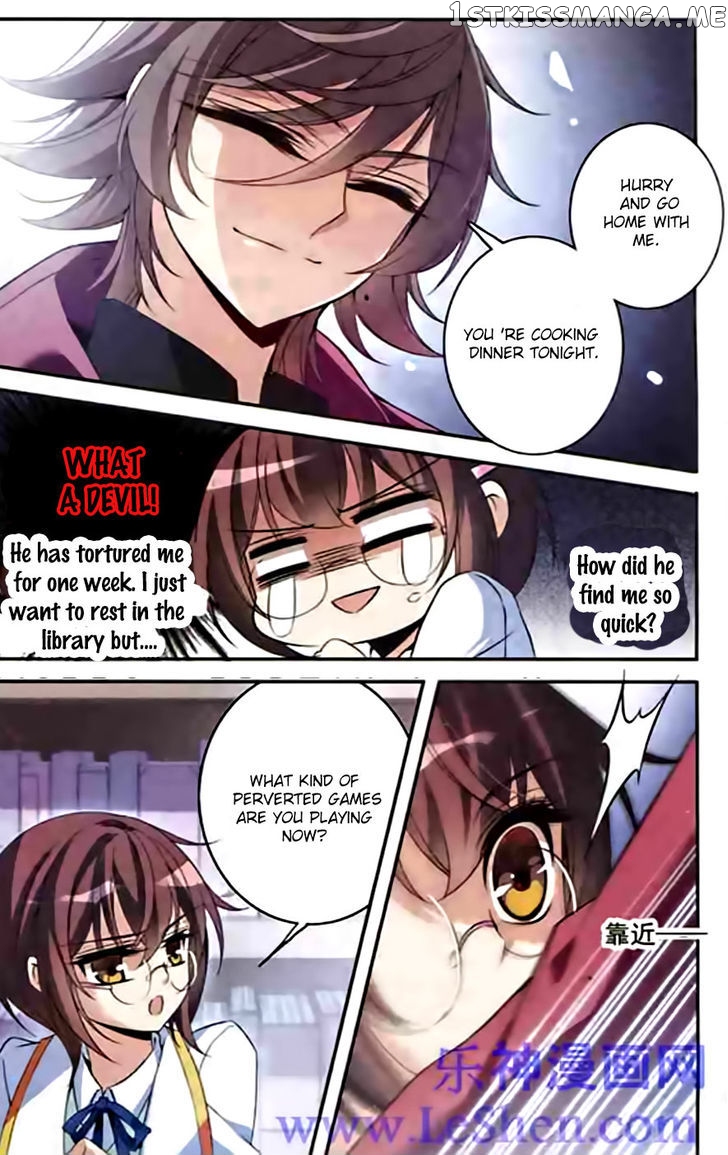 Qishi Huanxiang Ye chapter 90 - page 10