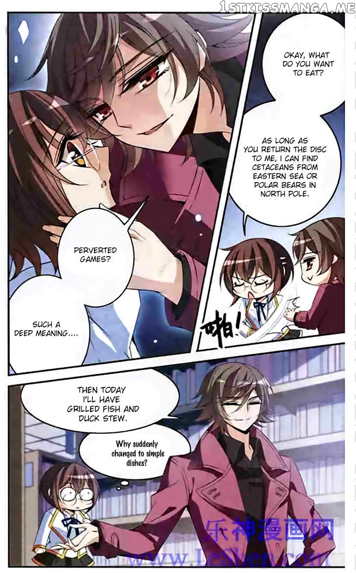 Qishi Huanxiang Ye chapter 90 - page 11