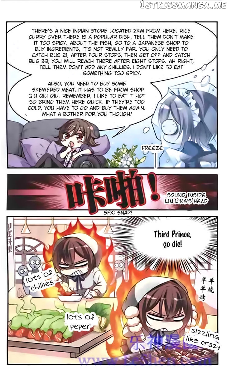 Qishi Huanxiang Ye chapter 90 - page 5