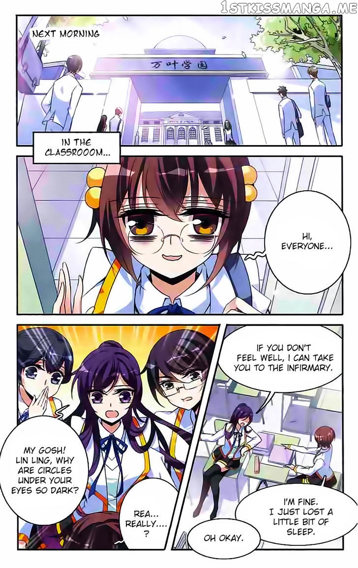 Qishi Huanxiang Ye chapter 90 - page 6
