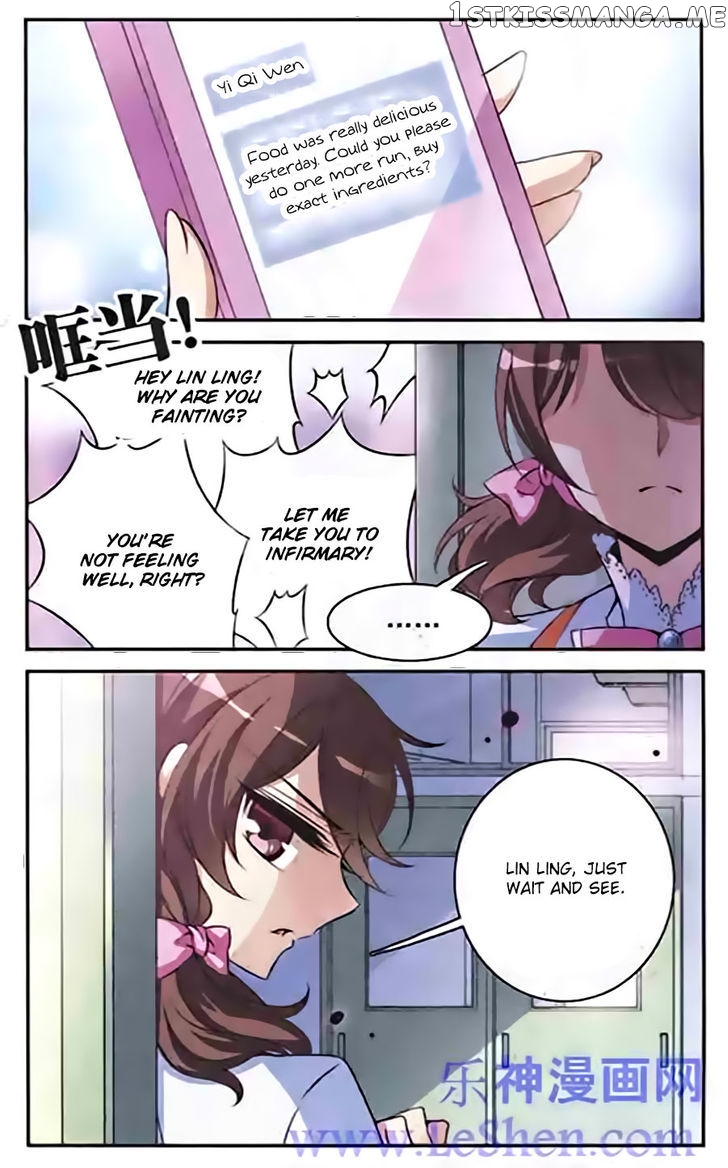 Qishi Huanxiang Ye chapter 90 - page 8