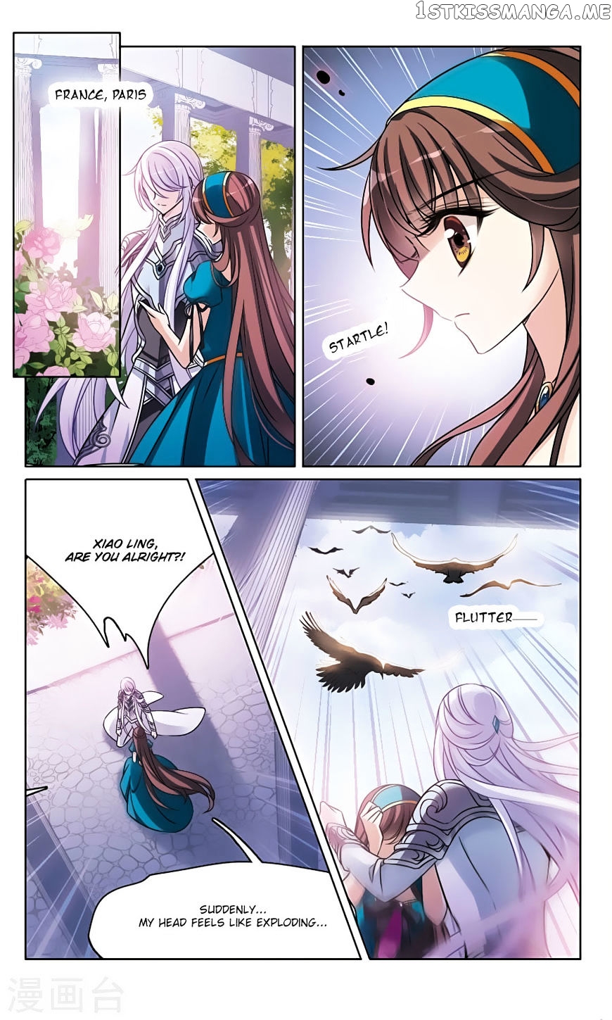 Qishi Huanxiang Ye chapter 163 - page 15
