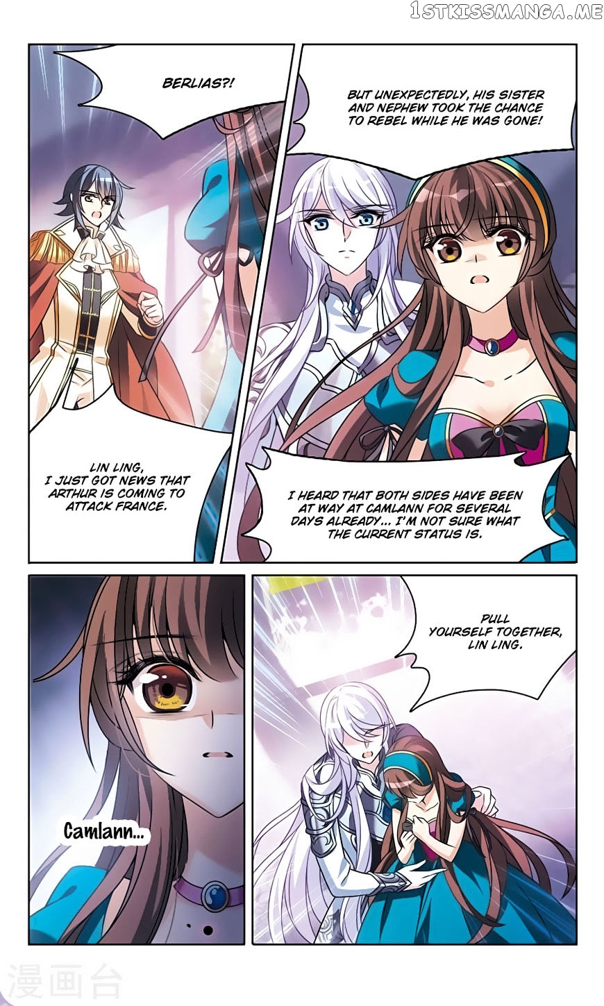 Qishi Huanxiang Ye chapter 163 - page 18