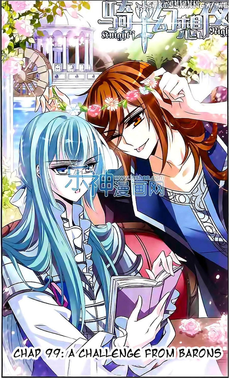 Qishi Huanxiang Ye chapter 99 - page 1