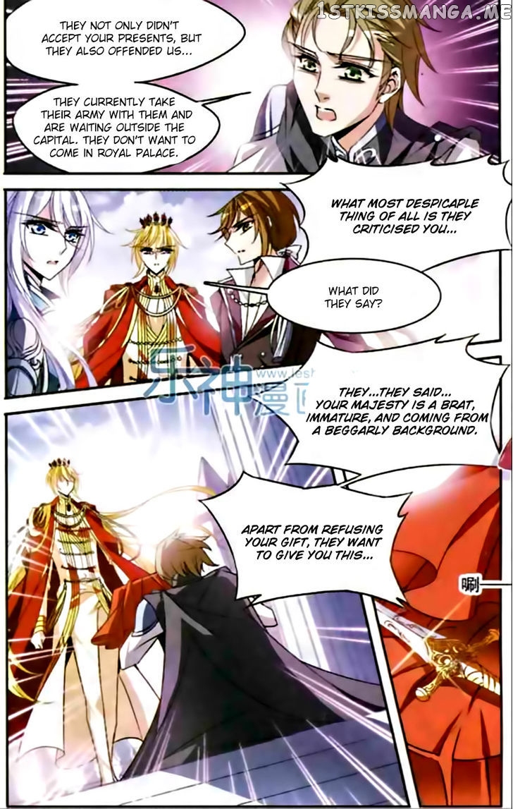 Qishi Huanxiang Ye chapter 99 - page 10