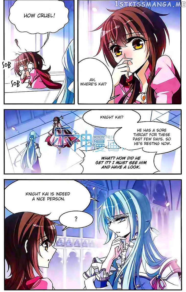 Qishi Huanxiang Ye chapter 99 - page 2