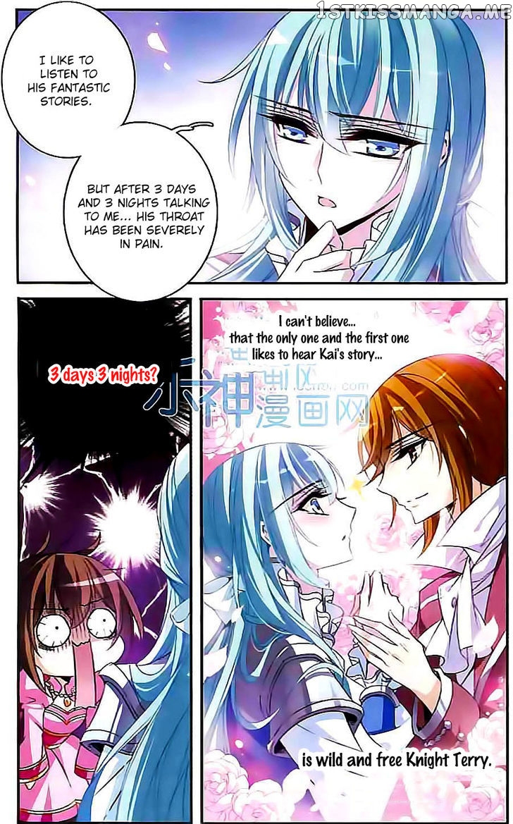 Qishi Huanxiang Ye chapter 99 - page 3