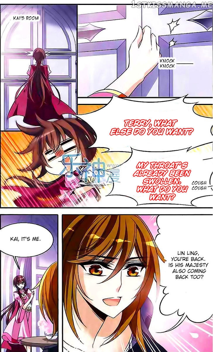 Qishi Huanxiang Ye chapter 99 - page 4