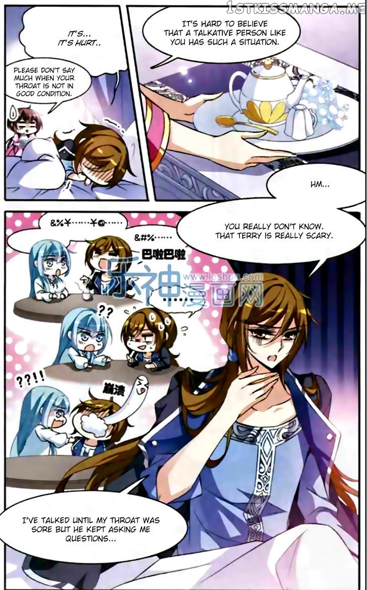 Qishi Huanxiang Ye chapter 99 - page 5
