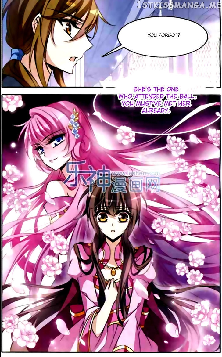 Qishi Huanxiang Ye chapter 99 - page 8