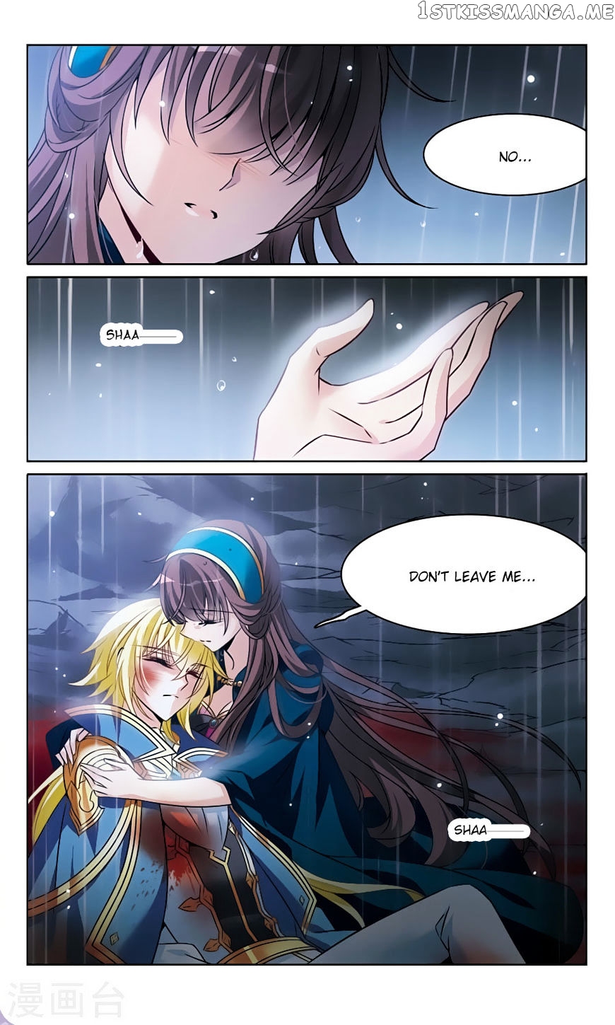 Qishi Huanxiang Ye chapter 164 - page 12