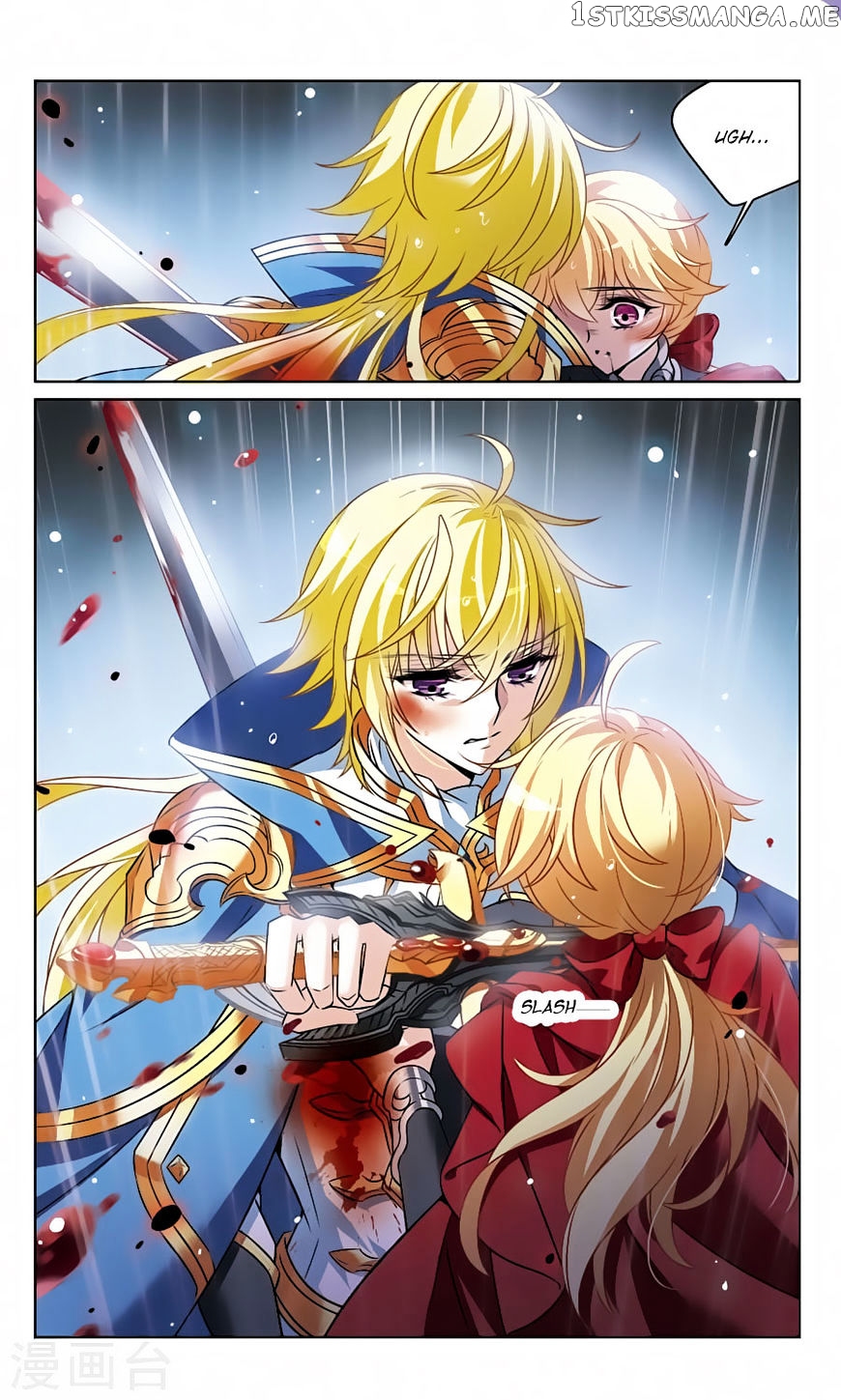 Qishi Huanxiang Ye chapter 164 - page 3