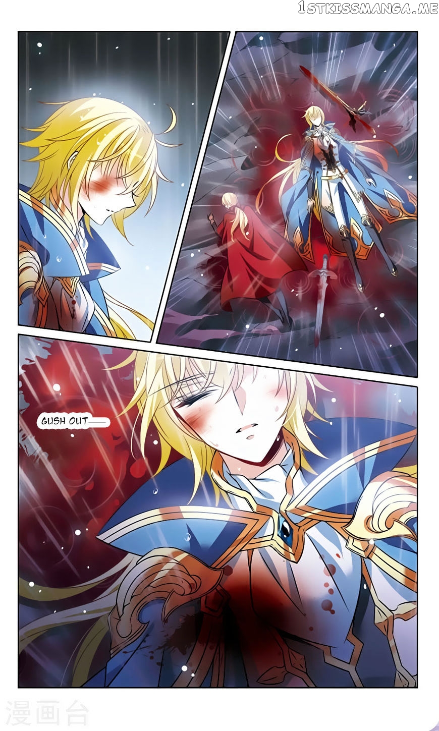 Qishi Huanxiang Ye chapter 164 - page 5