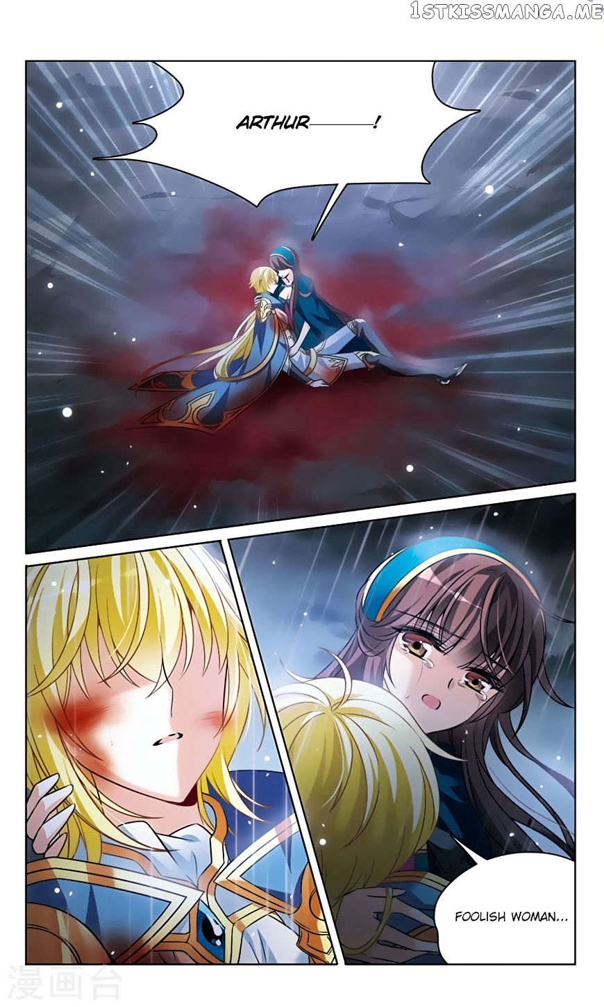 Qishi Huanxiang Ye chapter 164 - page 7
