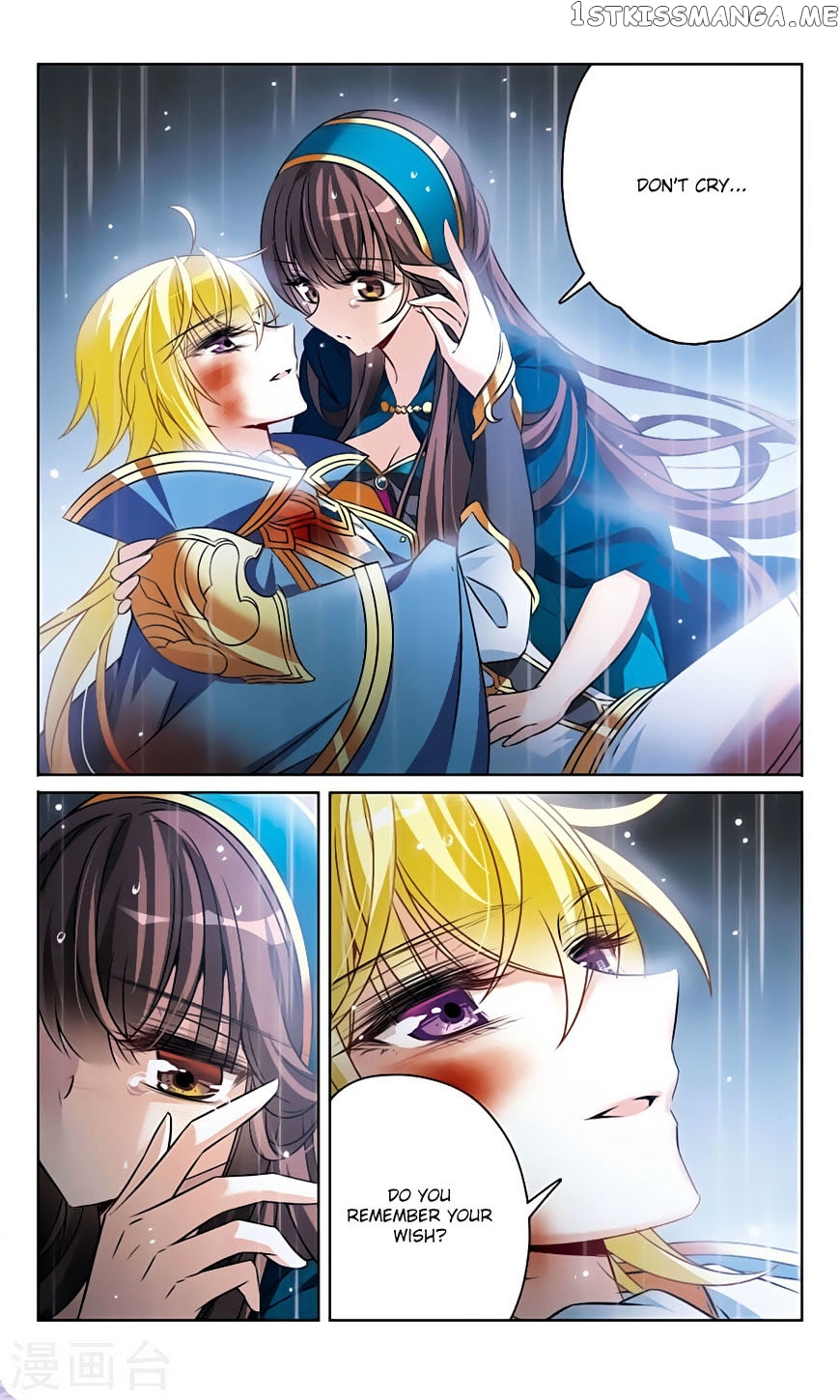 Qishi Huanxiang Ye chapter 164 - page 8