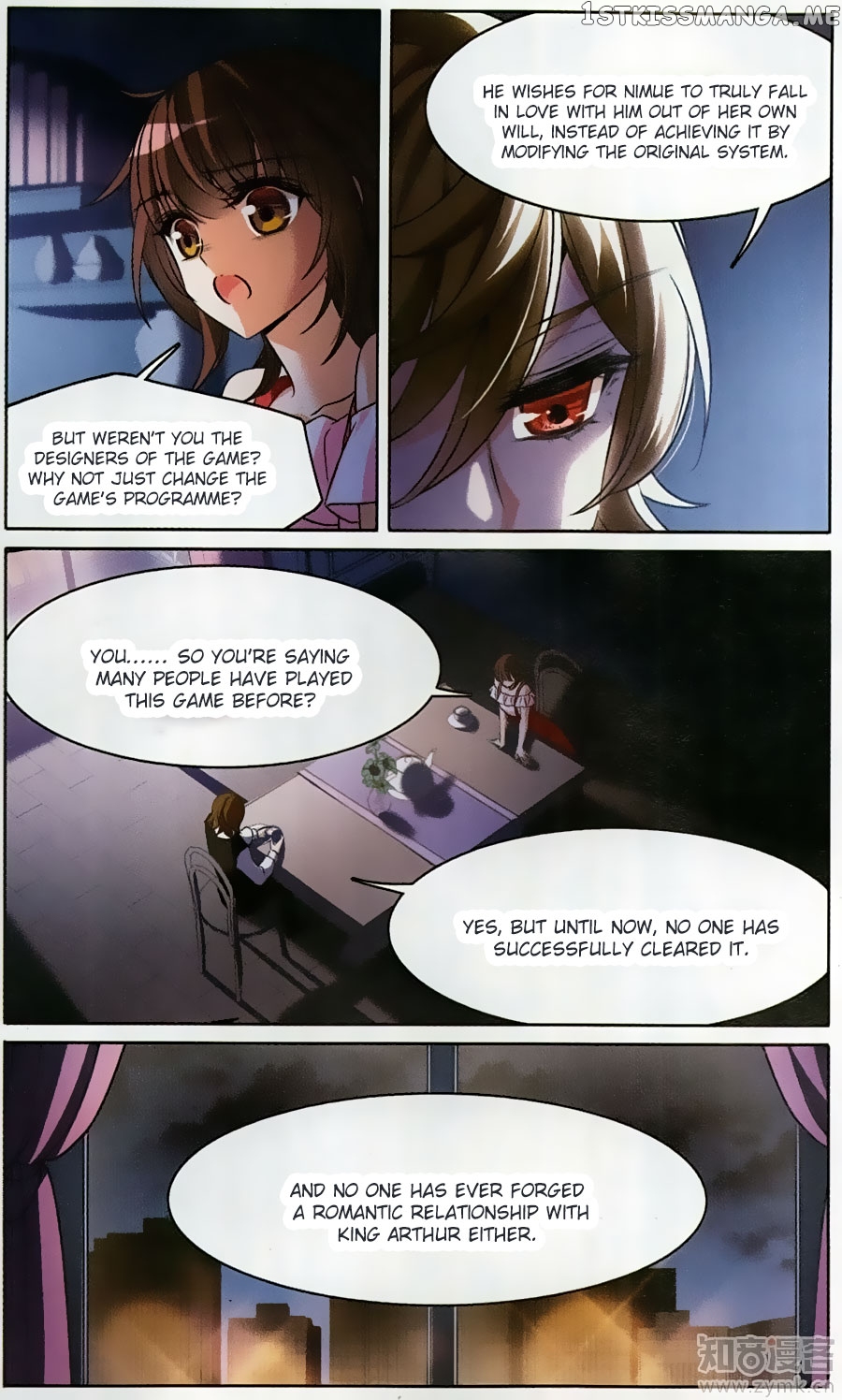 Qishi Huanxiang Ye chapter 165 - page 10