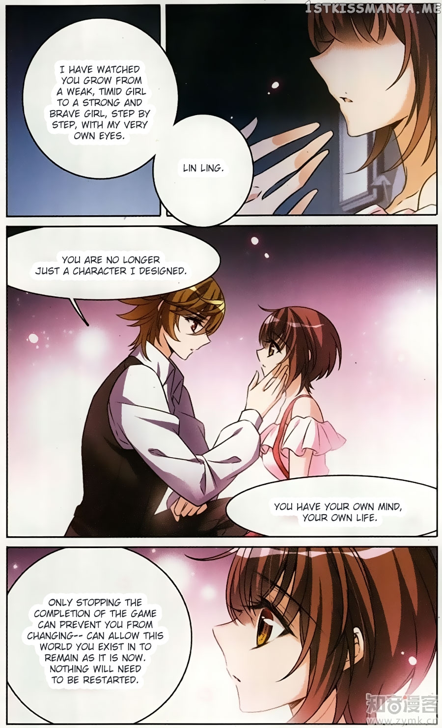 Qishi Huanxiang Ye chapter 165 - page 15