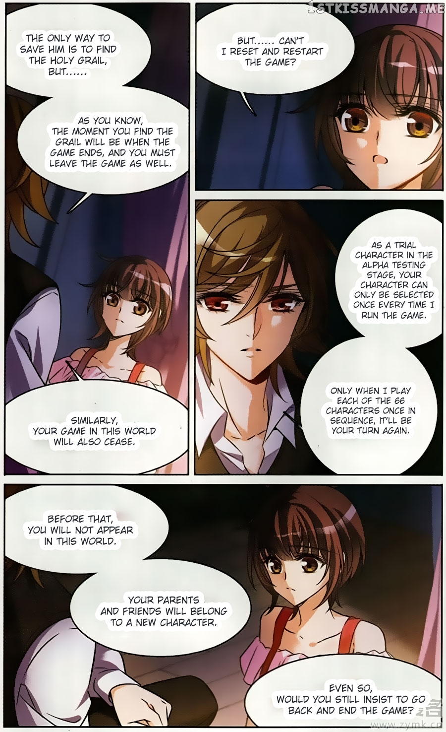 Qishi Huanxiang Ye chapter 165 - page 17