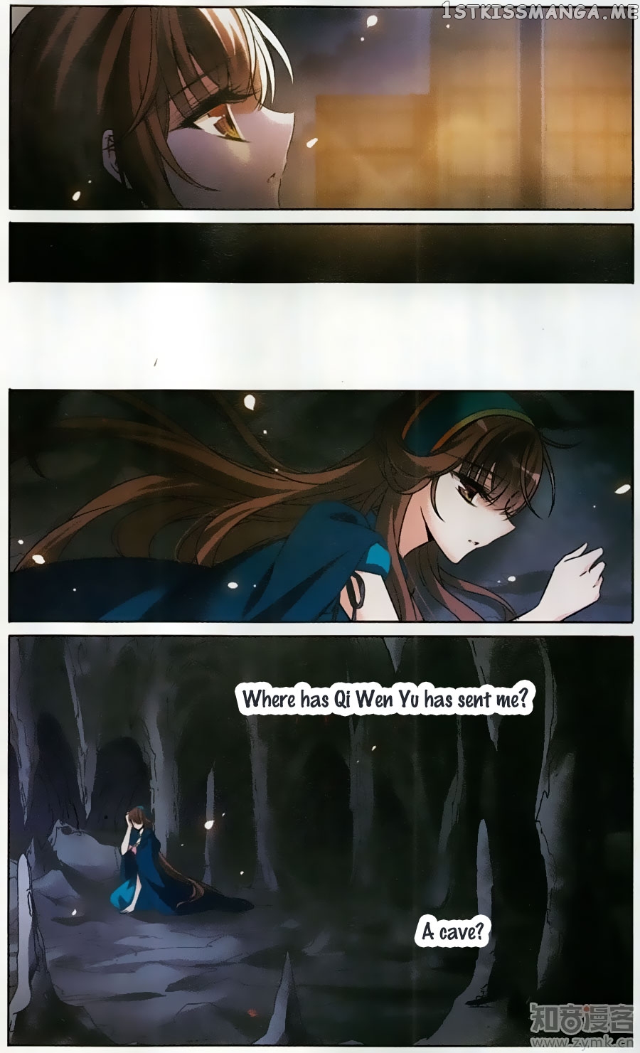 Qishi Huanxiang Ye chapter 165 - page 19