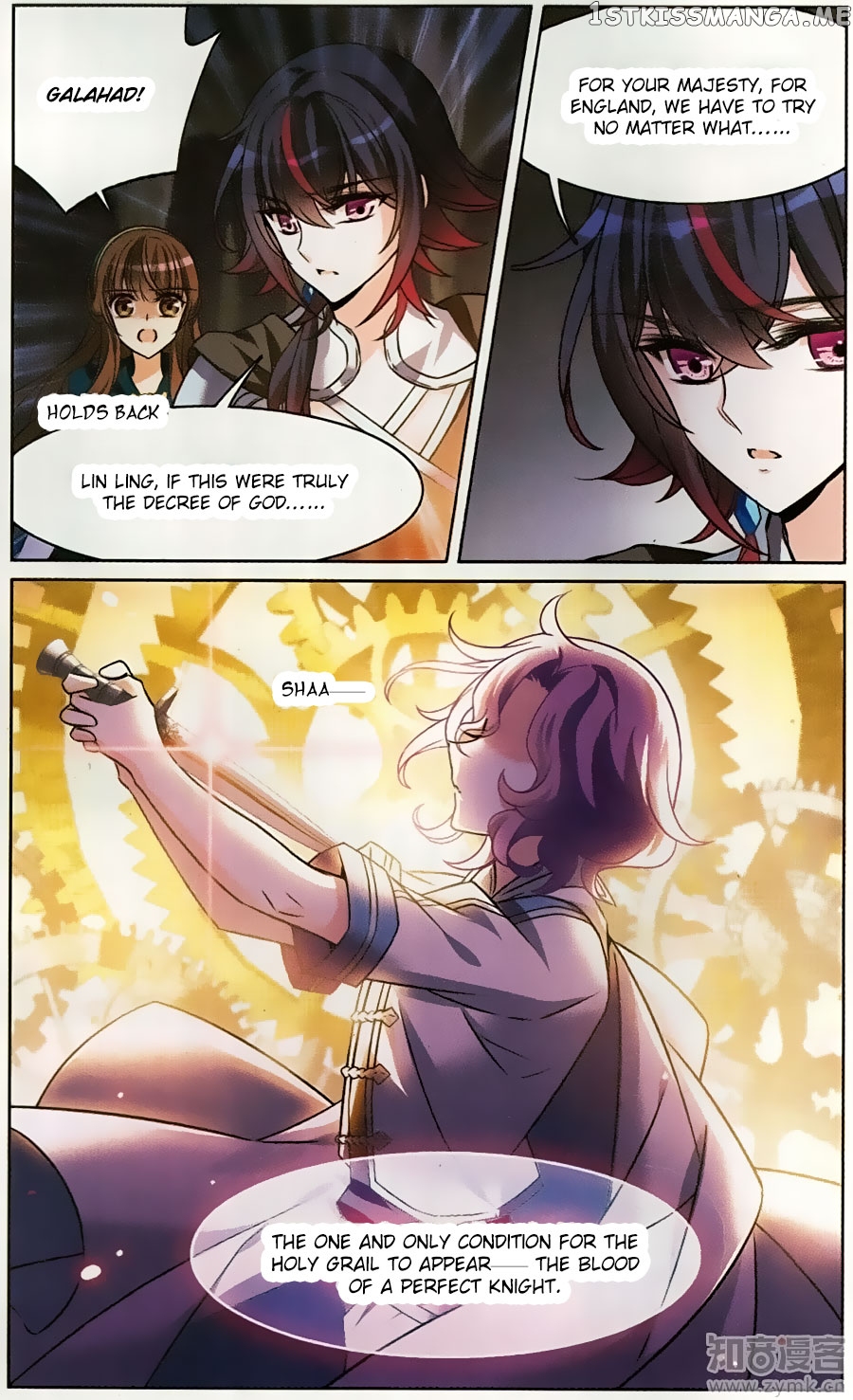 Qishi Huanxiang Ye chapter 165 - page 24