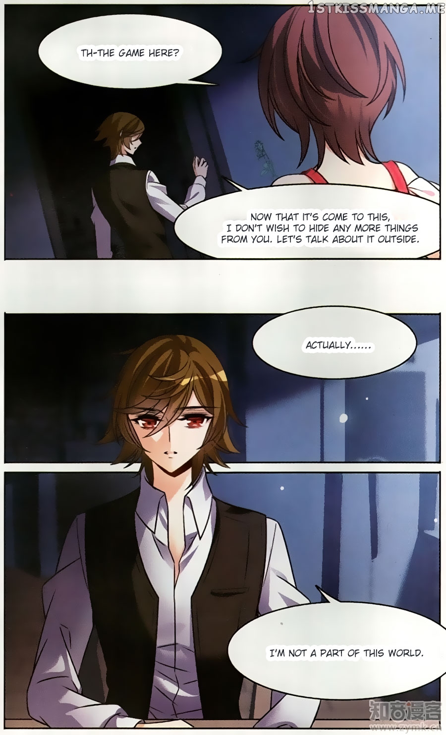 Qishi Huanxiang Ye chapter 165 - page 6