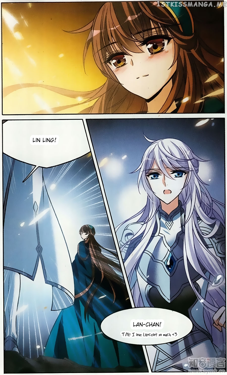Qishi Huanxiang Ye chapter 166 - page 15