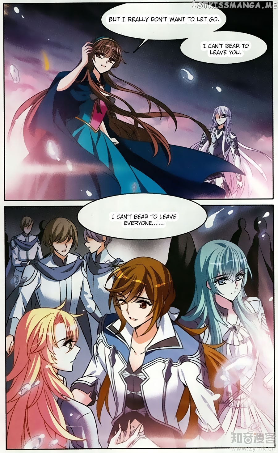 Qishi Huanxiang Ye chapter 166 - page 17