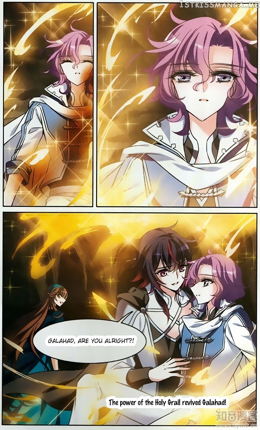 Qishi Huanxiang Ye chapter 166 - page 4