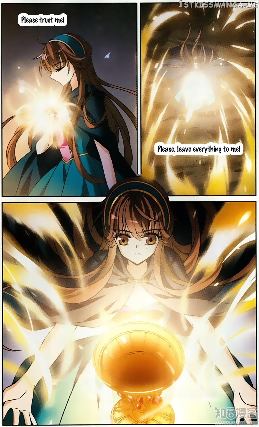Qishi Huanxiang Ye chapter 166 - page 9