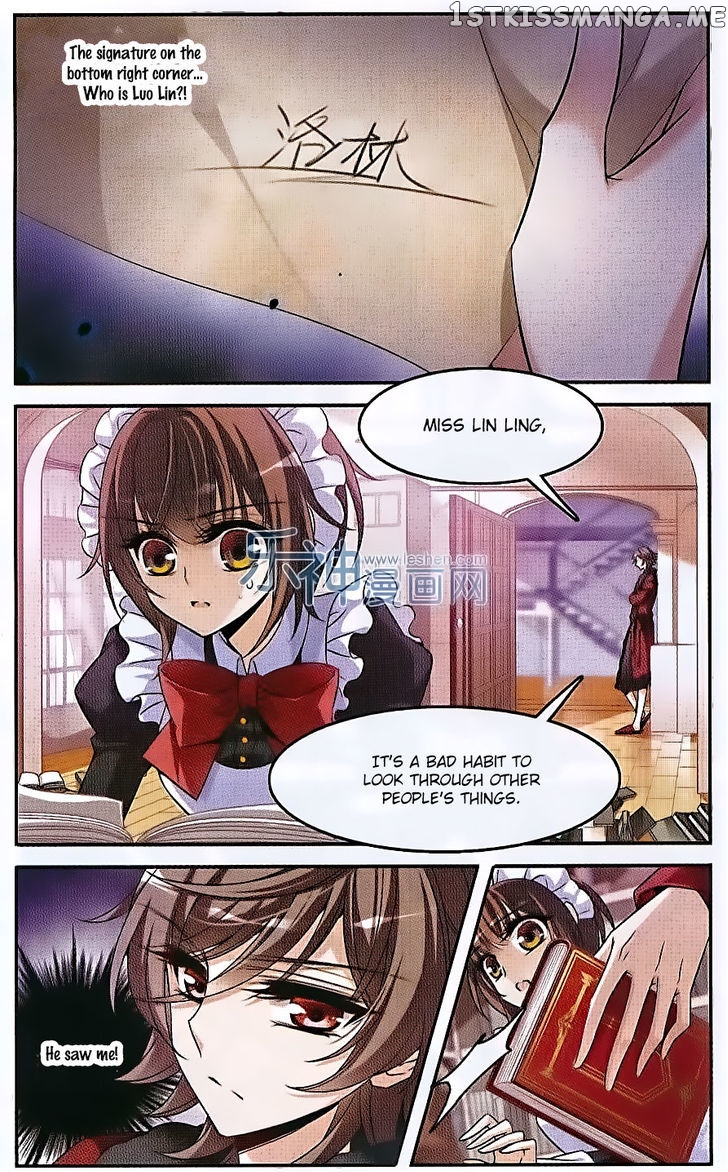 Qishi Huanxiang Ye chapter 130 - page 11