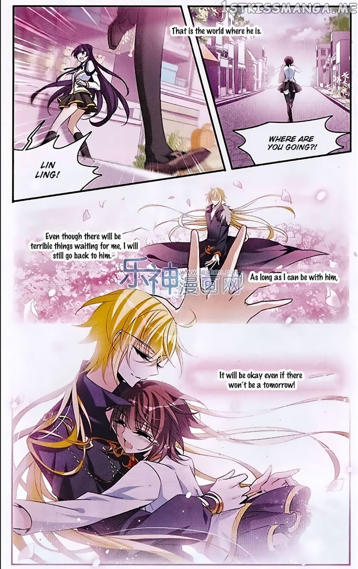 Qishi Huanxiang Ye chapter 130 - page 23