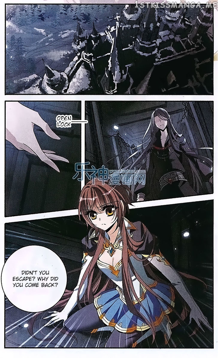 Qishi Huanxiang Ye chapter 130 - page 24