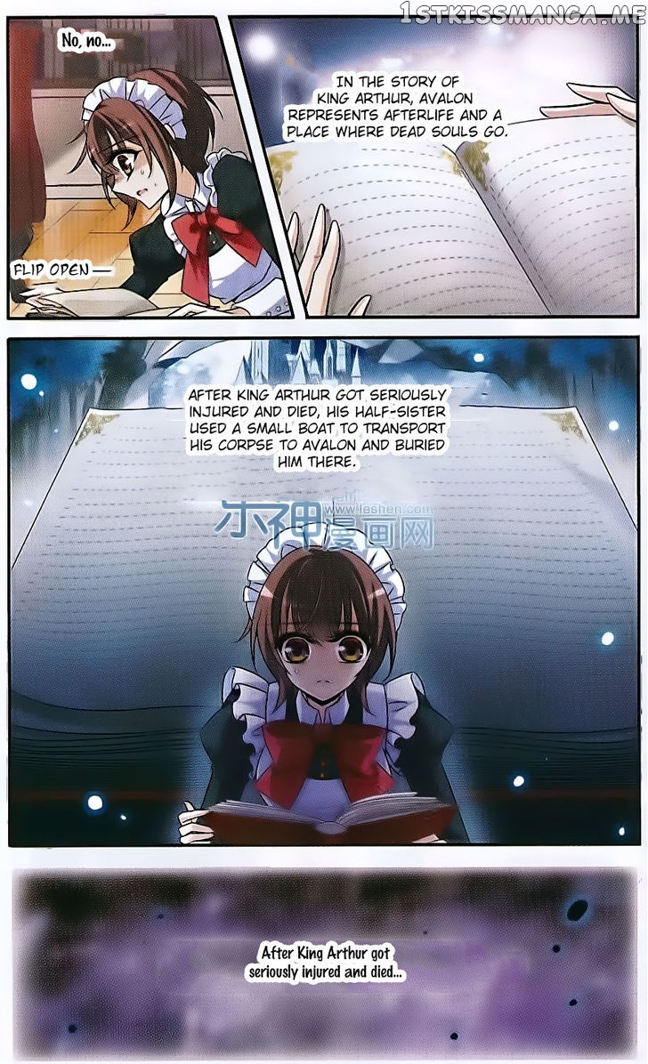 Qishi Huanxiang Ye chapter 130 - page 9