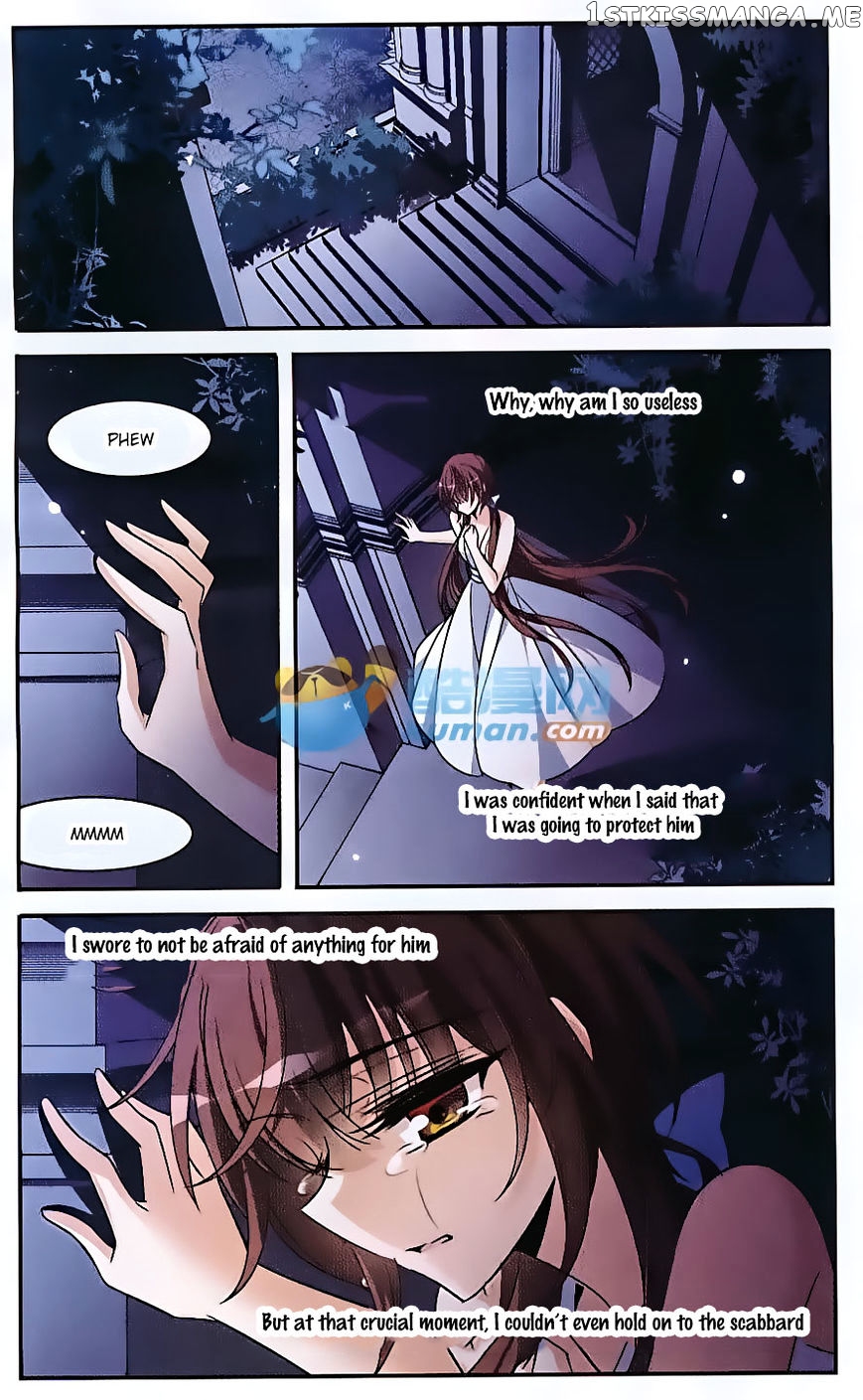 Qishi Huanxiang Ye chapter 138 - page 11