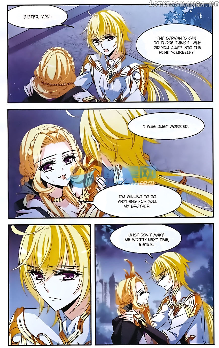 Qishi Huanxiang Ye chapter 138 - page 3