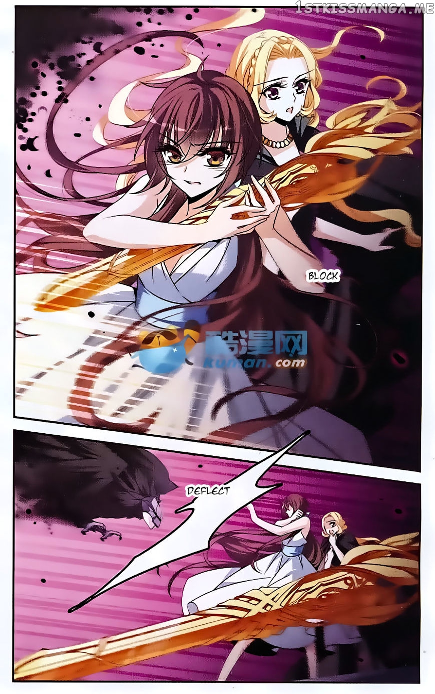 Qishi Huanxiang Ye chapter 138 - page 6