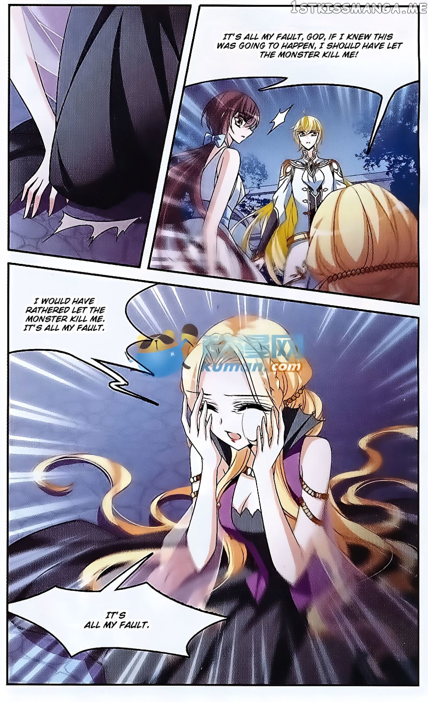 Qishi Huanxiang Ye chapter 138 - page 8