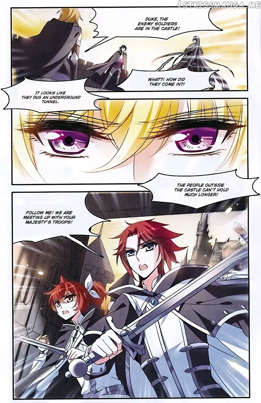 Qishi Huanxiang Ye chapter 133 - page 5