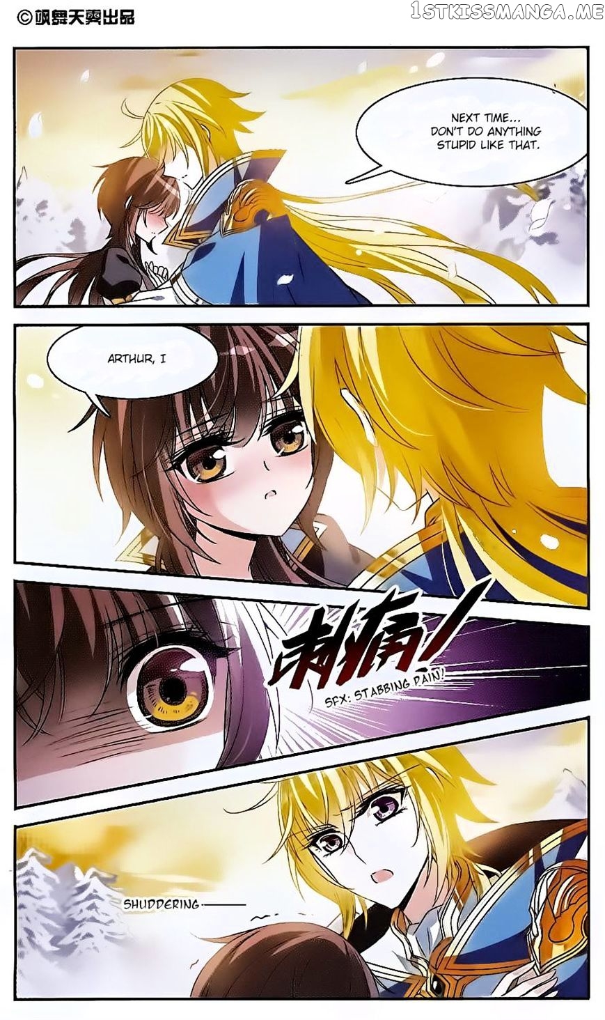 Qishi Huanxiang Ye chapter 134 - page 2
