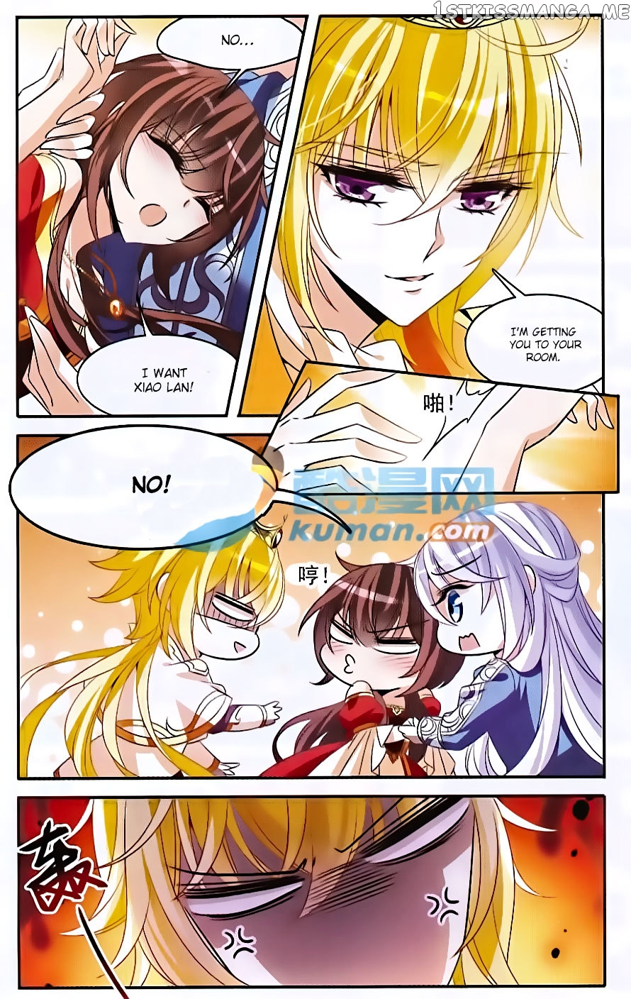Qishi Huanxiang Ye chapter 136 - page 10