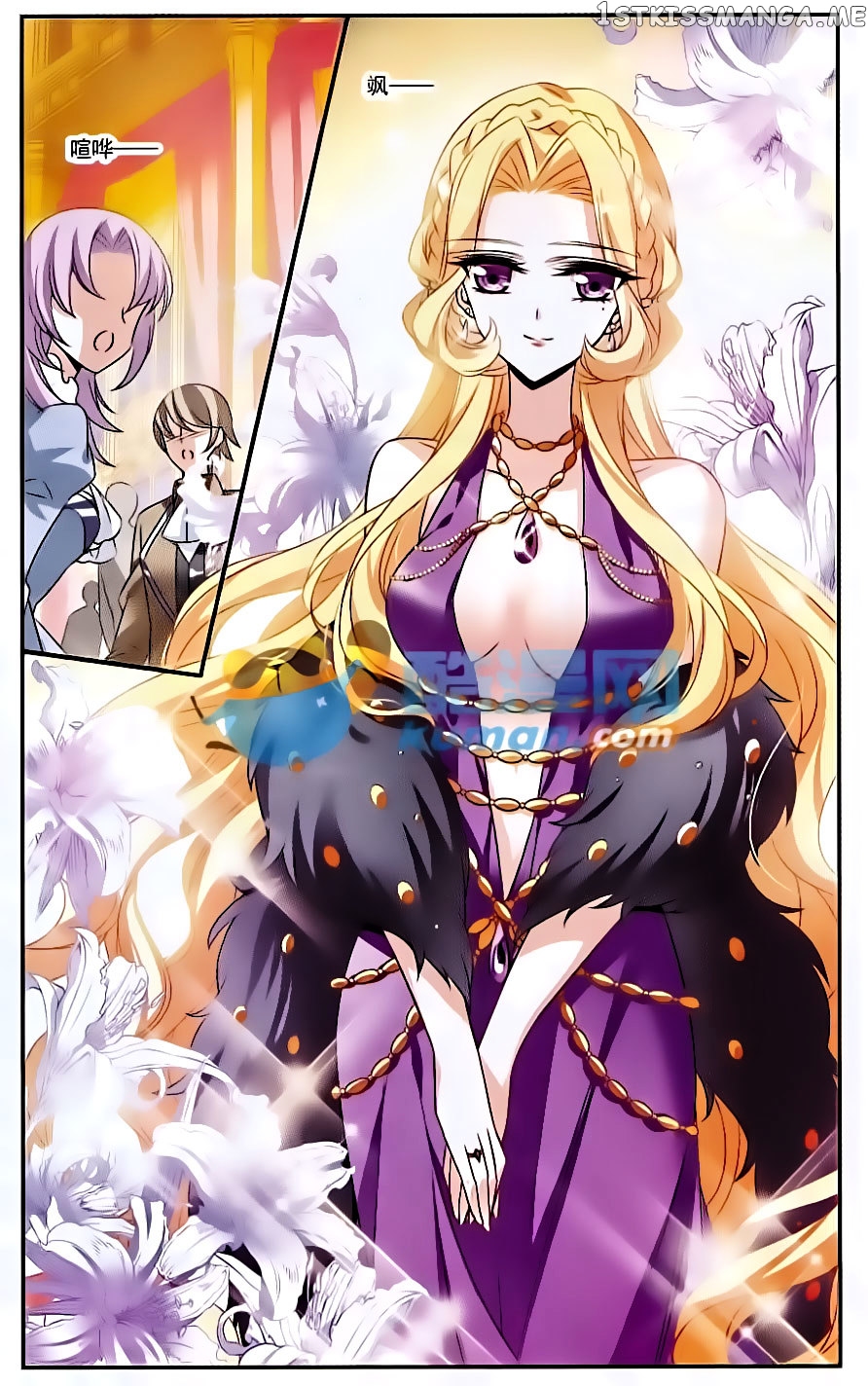Qishi Huanxiang Ye chapter 136 - page 4