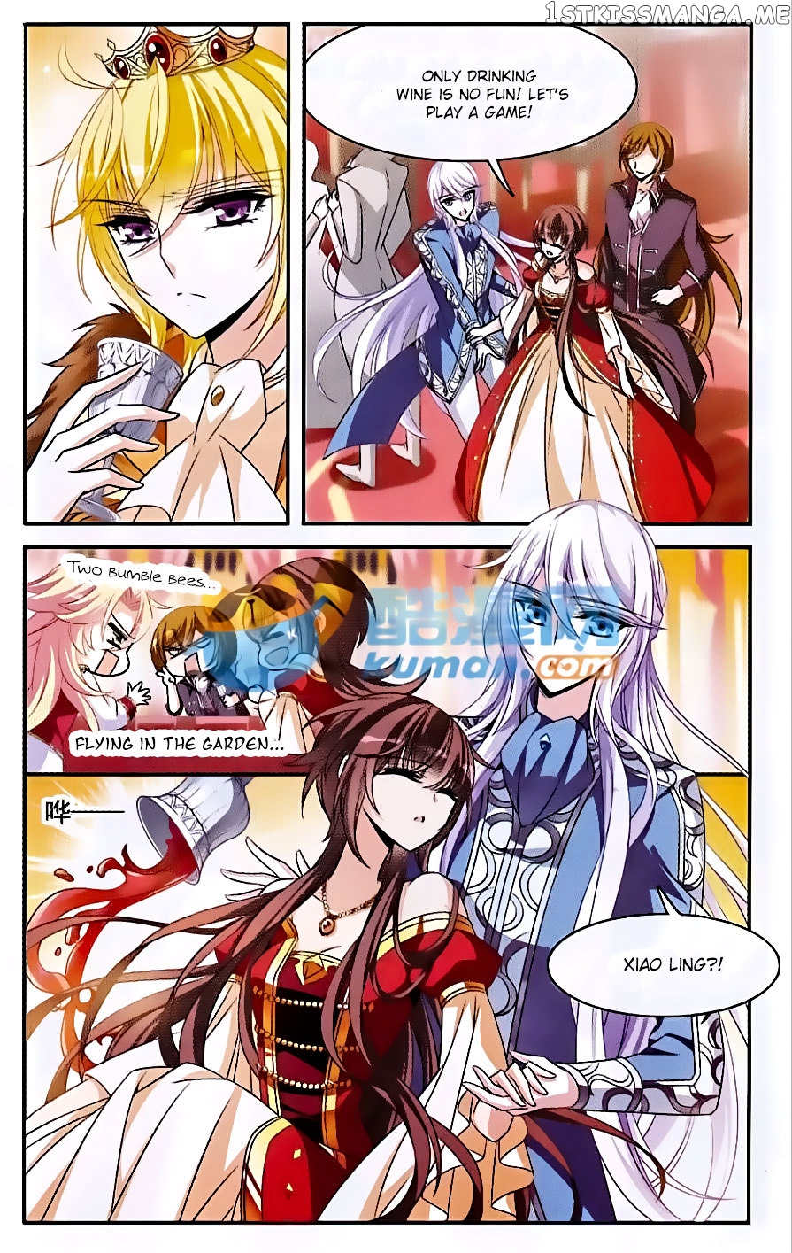 Qishi Huanxiang Ye chapter 136 - page 7