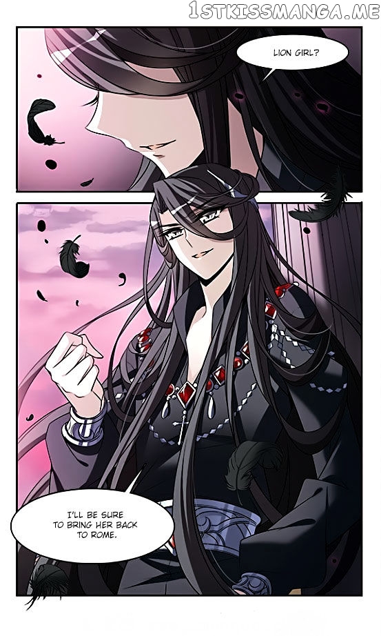 Qishi Huanxiang Ye chapter 137 - page 16